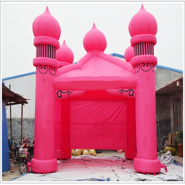 邯山粉色帐篷